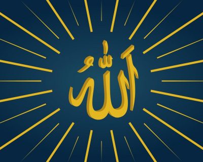 allah-calligraphy-shines-islamic-illustration-background-vector